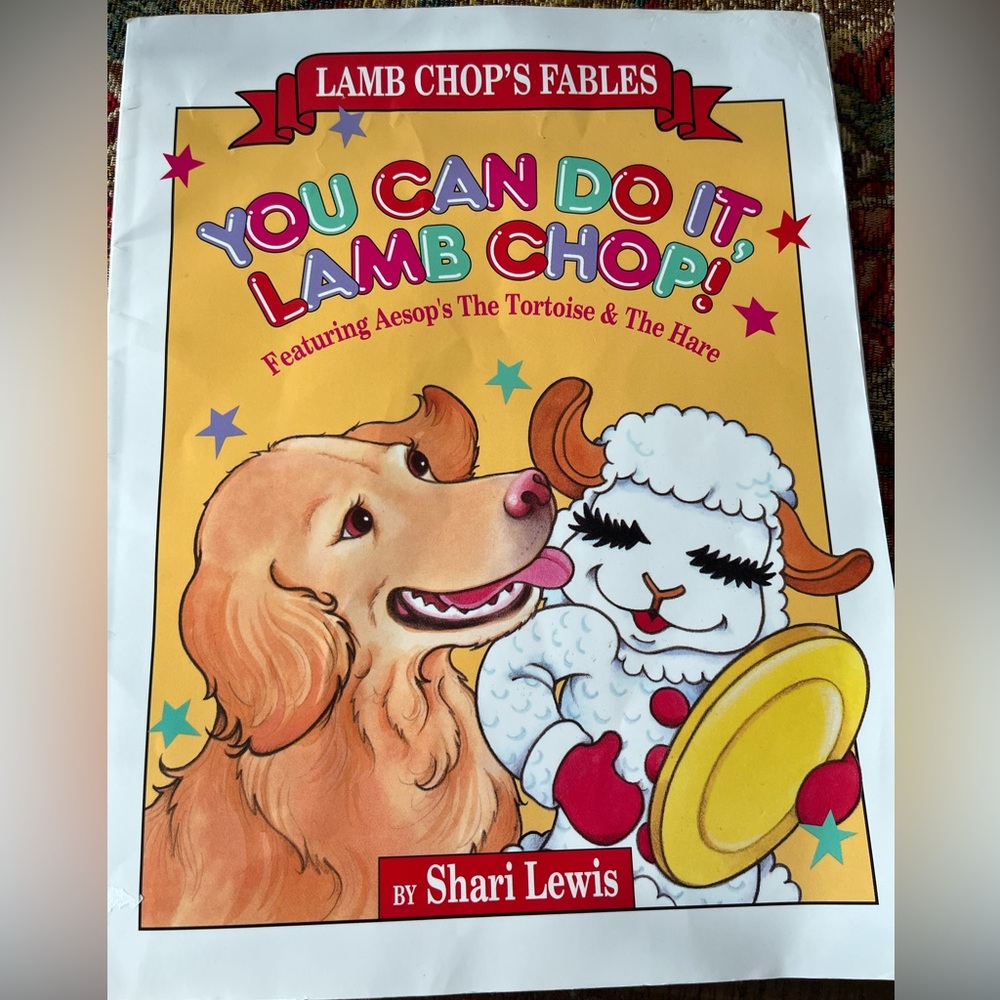 ❤️ 3 for $12 You Can Do It, Lamb Chop! By Shari Lewis Book